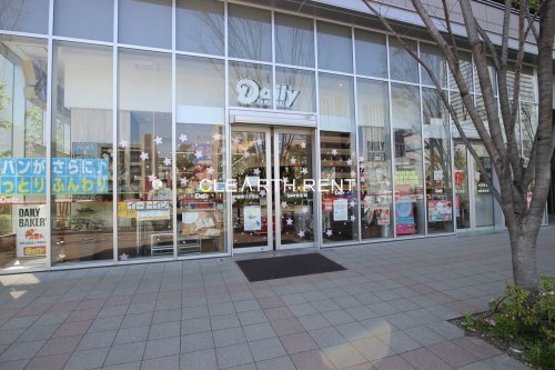コンビニ　デイリーヤマザキ 豊洲5丁目店（コンビニ）まで605m