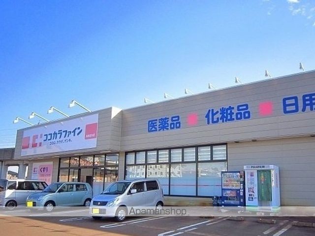 ＪＲ上越線 宮内駅 徒歩25分 2階建 築20年の周辺写真