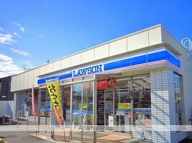 ＪＲ上越線 宮内駅 徒歩25分 2階建 築20年の周辺写真