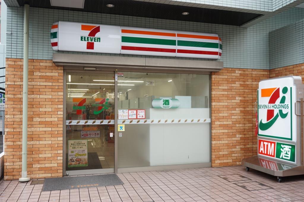 コンビニ　セブンイレブン 川口並木3丁目店（コンビニ）まで138m