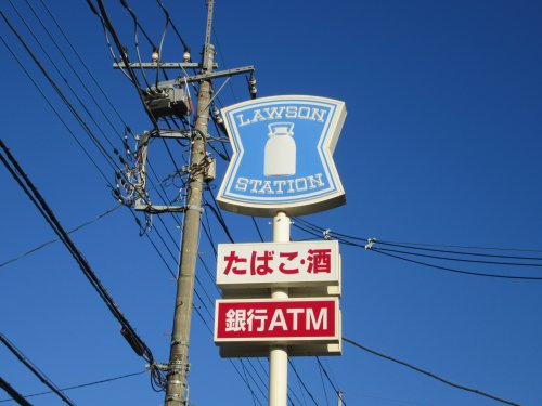 コンビニ　ローソン甲斐万才（コンビニ）まで487m