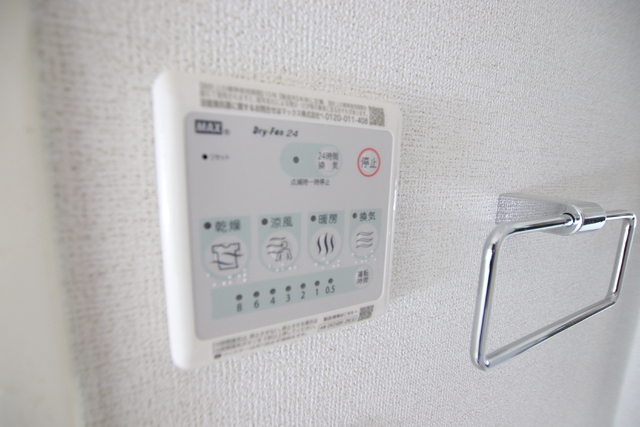 その他設備　浴室乾燥機♪
