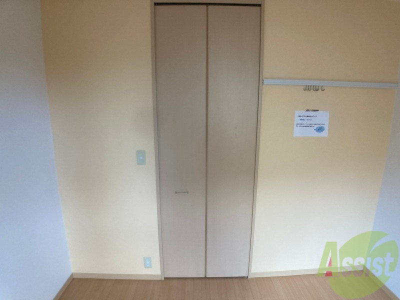 収納　収納もバッチリあるのでお部屋が片付きますよ！