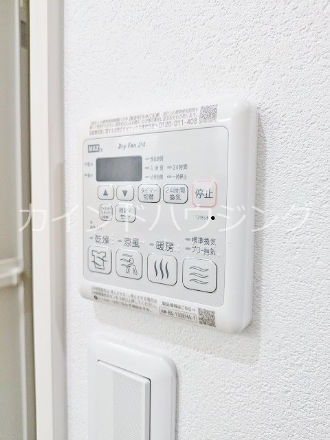 その他設備　浴室乾燥機