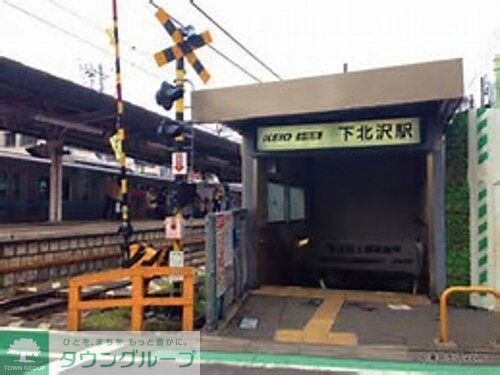 その他　２路線利用可能な最寄駅