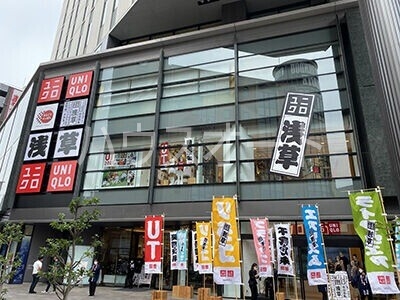 ショッピングセンター　ユニクロ浅草店（ショッピングセンター）まで734m