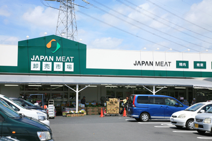 スーパー　ジャパンミート卸売市場　東村山店（スーパー）まで128m