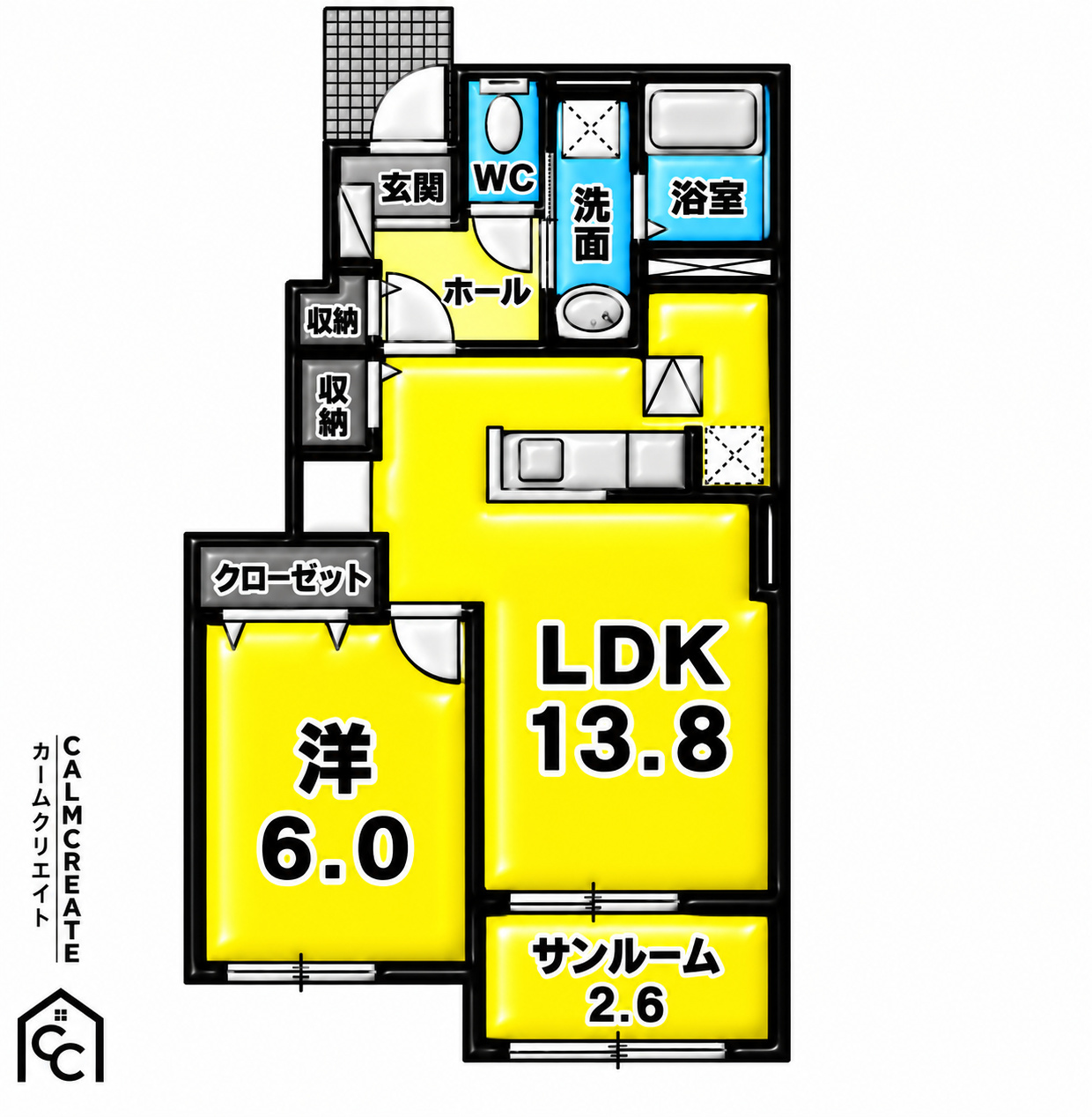 ＪＲ山陰本線 豊岡駅 徒歩21分 2階建 築12年の間取り写真