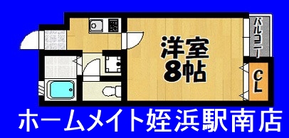 地下鉄空港線 姪浜駅 徒歩15分 3階建 築24年の間取り写真