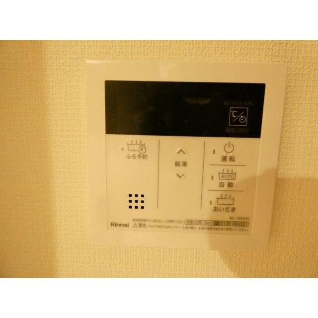 東武東上線 下赤塚駅 徒歩5分 3階建 築5年のその他写真