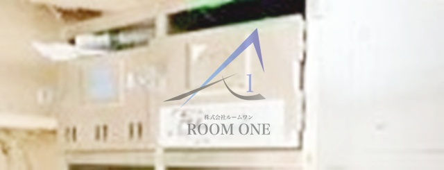 その他共有部分　集合ポストです。