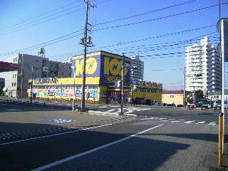 ホームセンター　100満ボルト松戸店（ホームセンター）まで604m