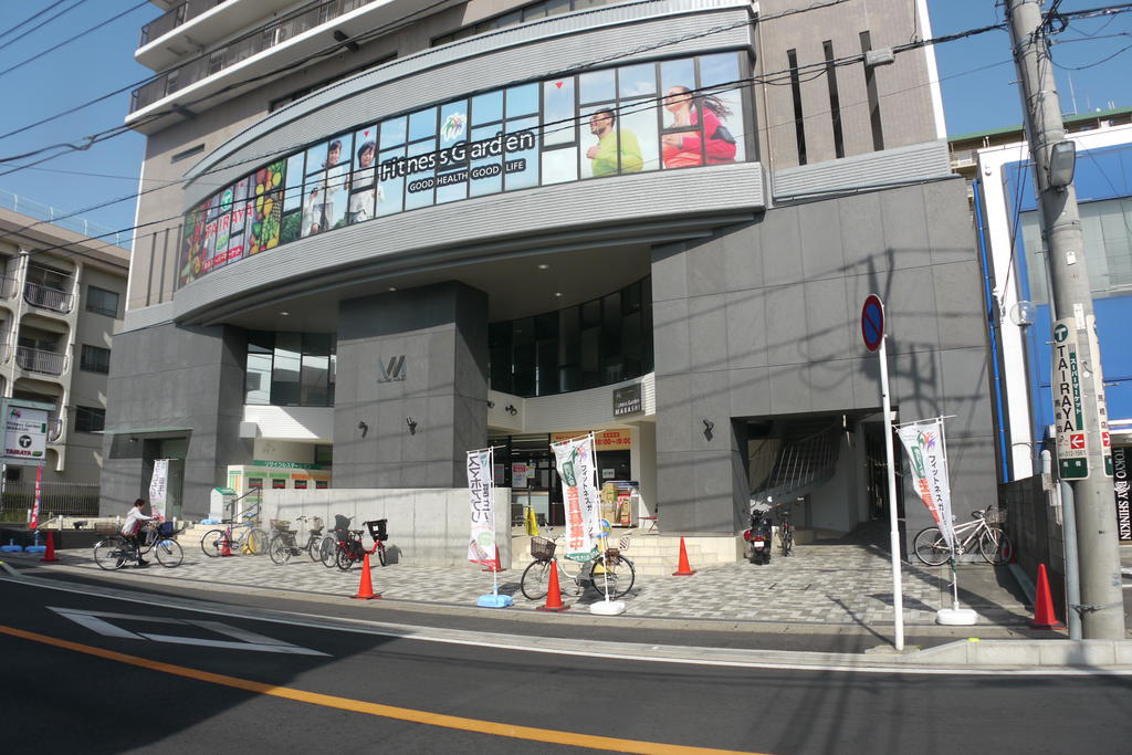 スーパー　エコスマスダTAIRAYA馬橋店（スーパー）まで331m