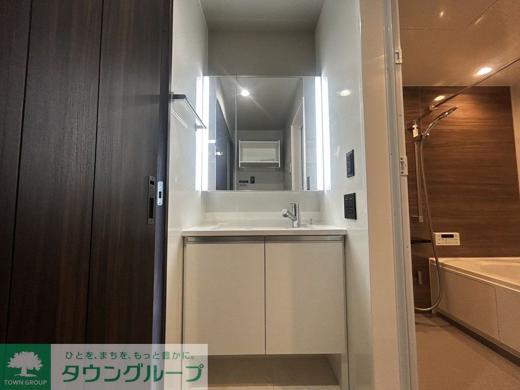 洗面設備　設備