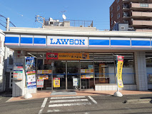コンビニ　ローソン横浜戸部町三丁目店（コンビニ）まで272m