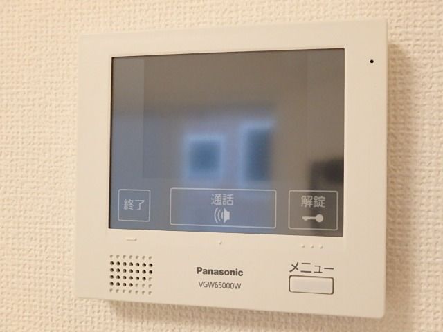 ＪＲ京浜東北線 浦和駅 徒歩7分 4階建 築11年のその他写真