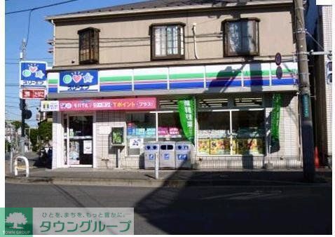 コンビニ　スリーエフ（コンビニ）まで900m
