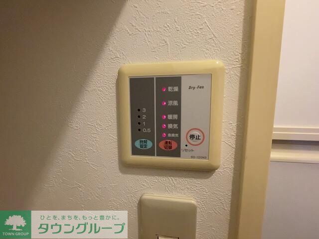 その他部屋・スペース