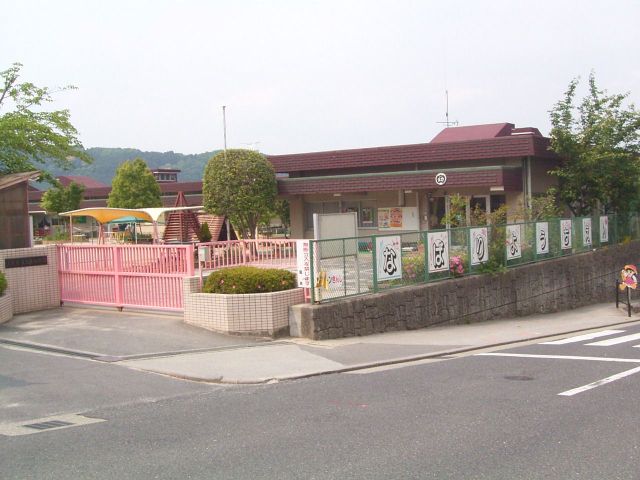 幼稚園・保育園　名張幼稚園（幼稚園・保育園）まで580m