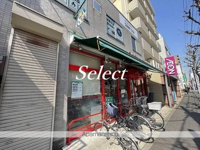 スーパー　まいばすけっと（スーパー）まで38m
