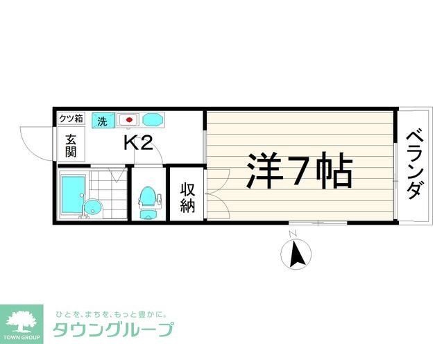 メゾン妙義の間取り写真