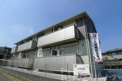 セレジェイラの外観写真