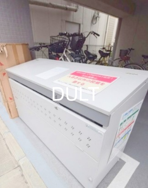 その他共有部分　共用ごみ置き場です。