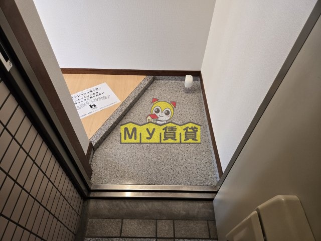 玄関　アーバンフラッツ新栄