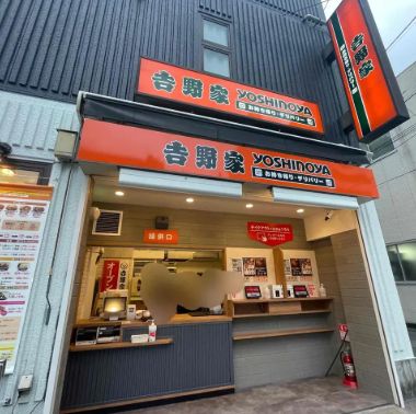 東京メトロ半蔵門線 住吉駅 徒歩1分 11階建 築7年の周辺写真