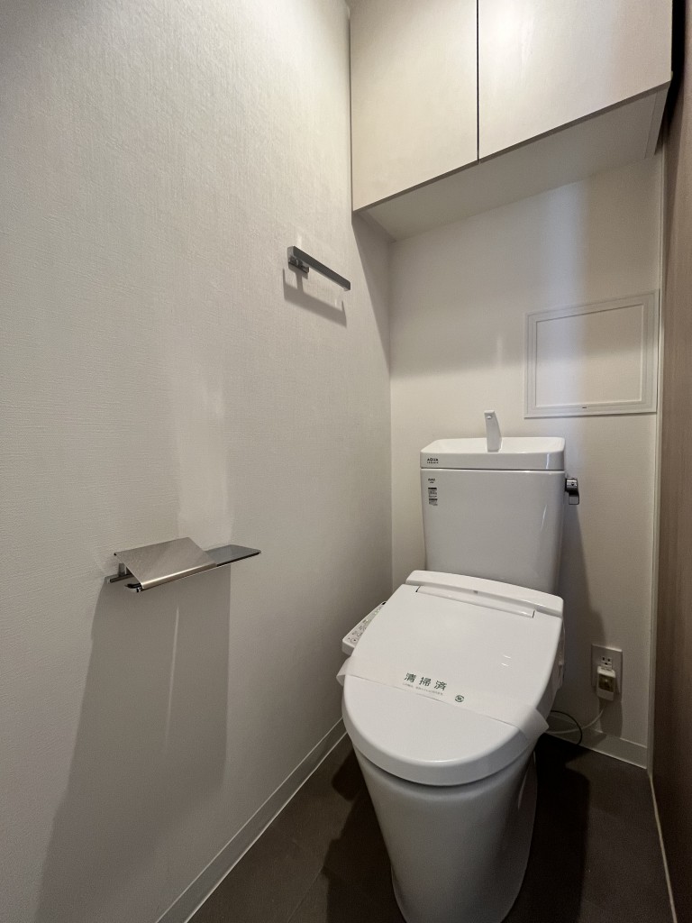 IIHA武蔵野のトイレ写真