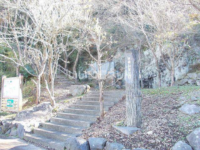 公園　本城山公園（公園）まで2274m