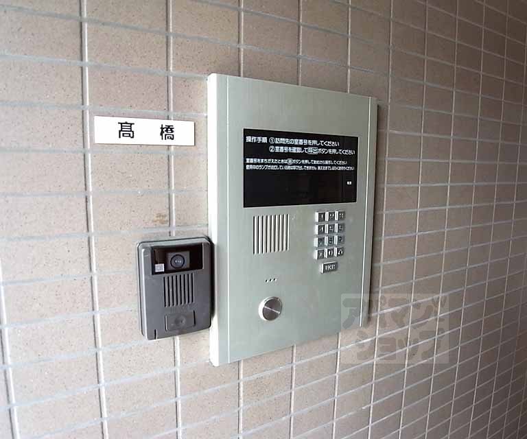 RAVENNAのその他写真