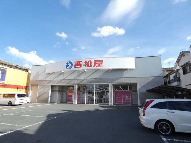 ショッピングセンター　西松屋平野加美東店（ショッピングセンター）まで208m