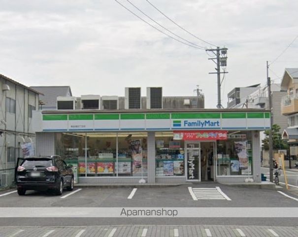 コンビニ　ファミリーマート黄金（コンビニ）まで550m