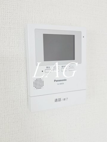 セキュリティ　TVモニターフォンです。
