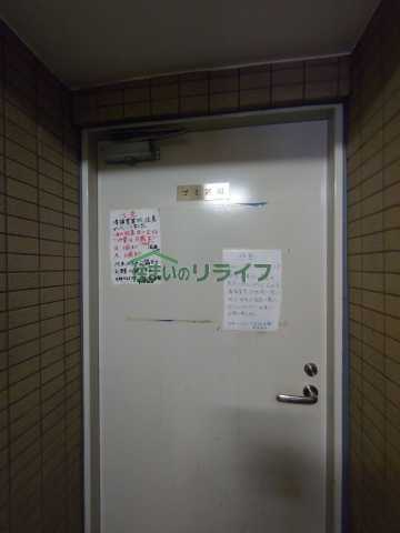 その他　リライフ下北沢店