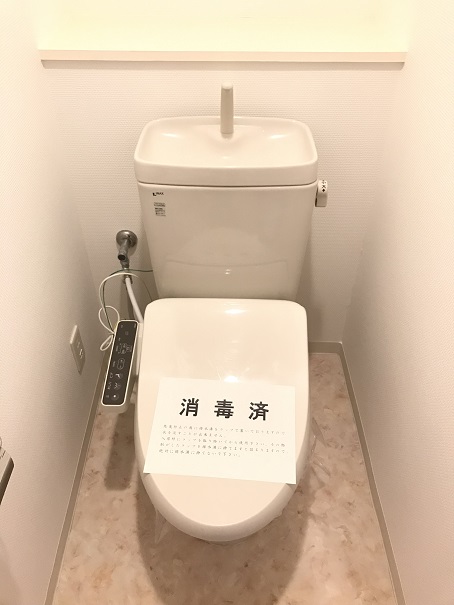 トイレ