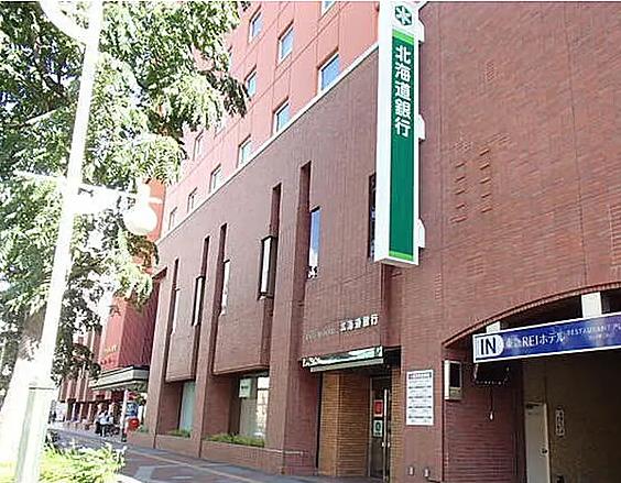銀行　北海道銀行薄野支店（銀行）まで537m