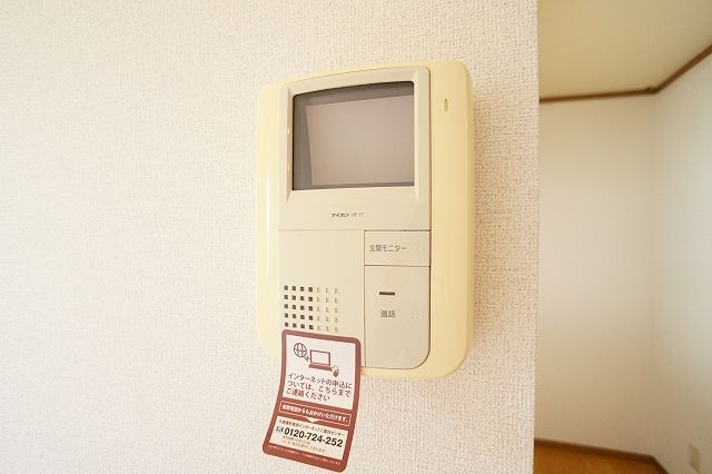 サザンクロス Iのその他写真