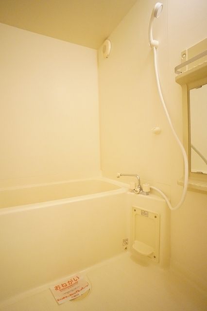 サザンクロス Iの風呂写真