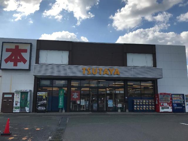 その他　ＴＳＵＴＡＹＡ　ＡＶクラブ近見店（その他）まで550m