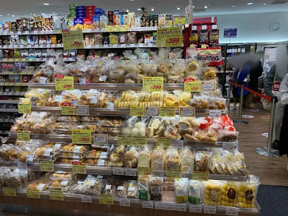 スーパー　成城石井 大名古屋ビルヂング店（スーパー）まで588m