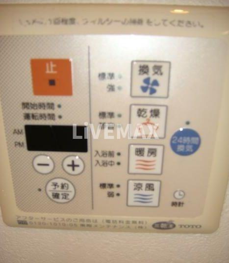 その他設備　別号室参考写真