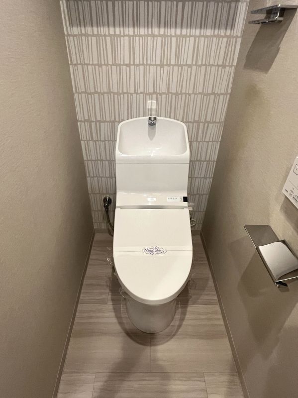 大森山王リハイムのトイレ写真