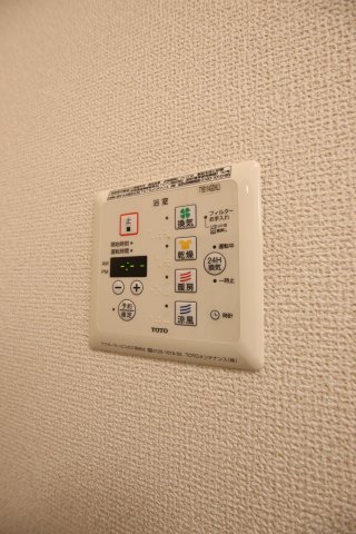 その他設備　浴室乾燥機