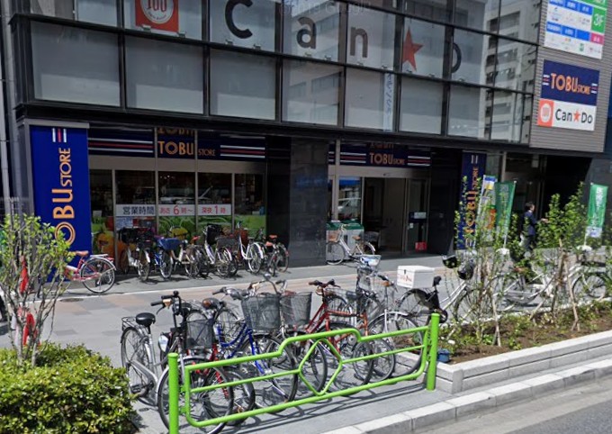 スーパー　東武ストア勝どき店（スーパー）まで120m