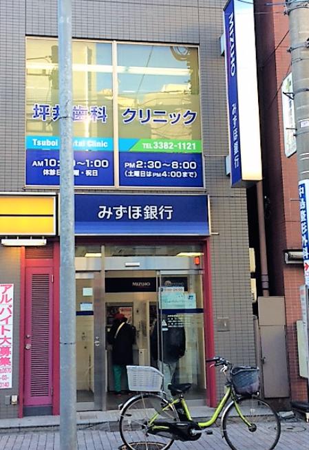 銀行　みずほ銀行ATMコーナー（銀行）まで81m