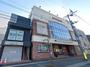 スーパー　キョーエイ中央店（スーパー）まで873m