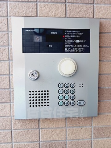 山陽電鉄本線 藤江駅 徒歩1分 3階建 築18年のその他写真