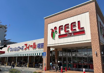 REGALEST堀田の周辺写真